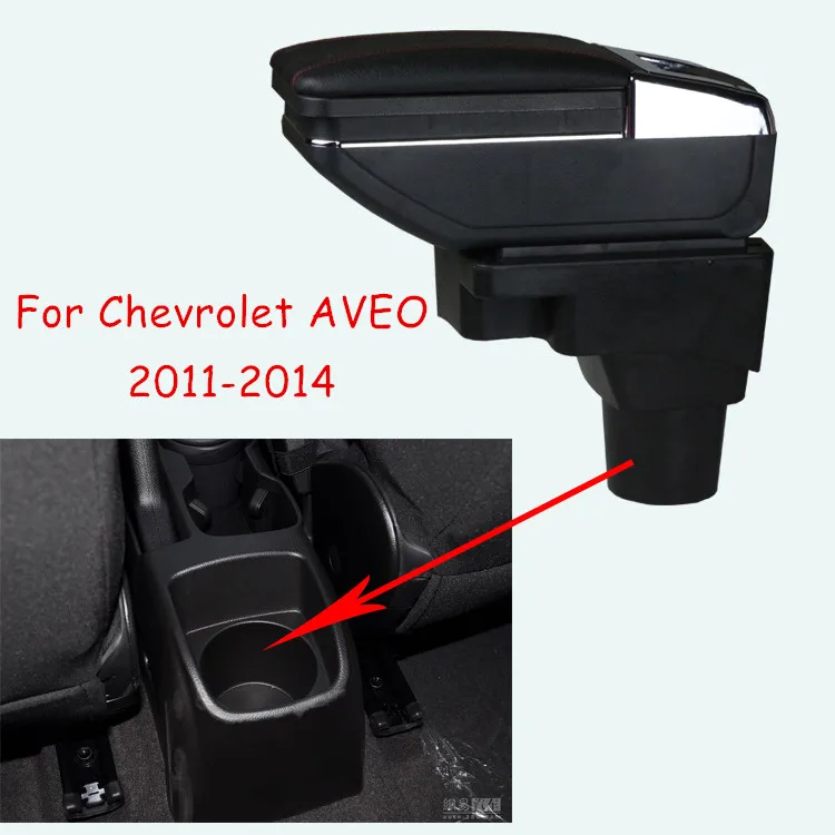 Поворотный Автомобильный консольный ящик для Chevrolet AVEO 2011 2014 подлокотник