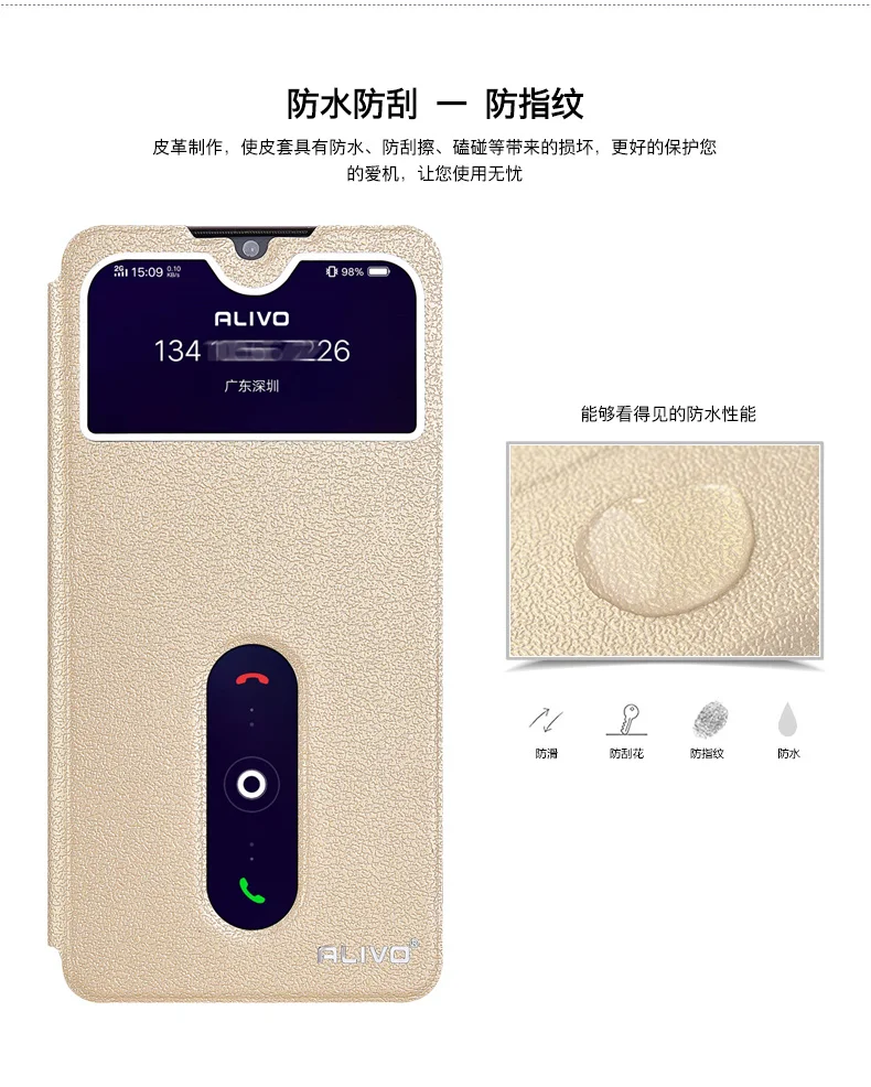 Флип-чехол для Vivo Y95 Y91i, чехол с рисунком дерева из искусственной кожи, чехол-подставка s для Vivo Y91 Y 95 U1, чехол для телефона, чехол 6,22 дюйма