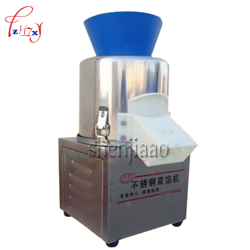 20 type 180w Commercial electric vegetable cut vegetable cut vegetable dumplings filling machine machine makes chopping machine