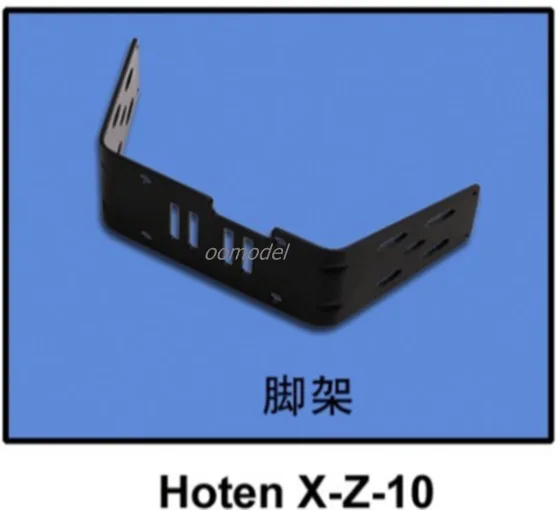 

Walkera Hotenx запчасти Hoten X-Z-10 Нескользящие посадочные Hotenx запасные части, с использованием Freetrack доставка