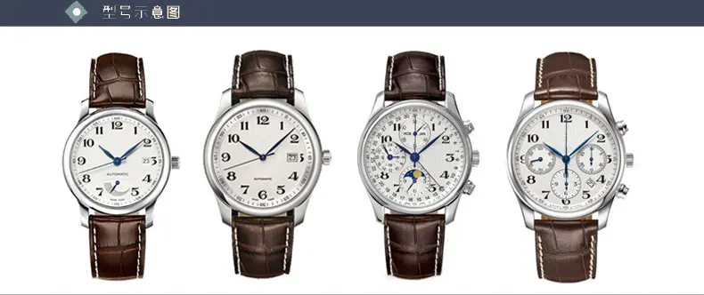 Shi ремешок для часов подходит для Longines ремешок из натуральной кожи мужской знаменитый мастер, Jia Lan L4L2, крокодиловая кожа