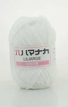 20 white TPRPYN 25 г/шт. цветная расчесанная мягкая детская молочная хлопковая пряжа, бархатная пряжа, ручное вязание крючком из шерсти, пряжа для DIY - Цвет: 20 white