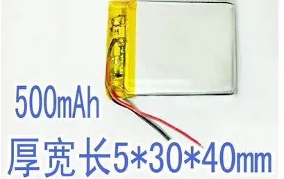

5Pcs Wholesale 3.7V lithium polymer battery 503040 tachograph Toys MP3 MP4 Universal Rechargeable Battery