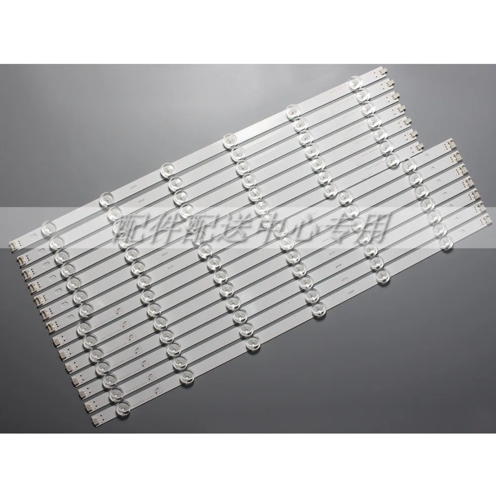 14 шт х светодиодный Подсветка Innotek POLA 2,0 для LG 5" ТВ 55LN5700 55LN5200 55LA6200 LN54M550060V12 55LN5400 LZ55O1LCEPWA 55LA6205