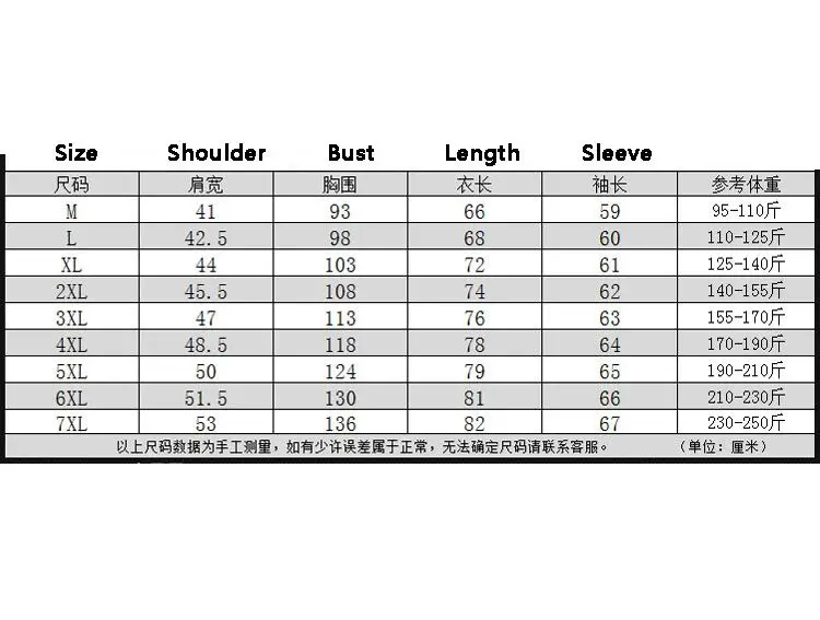 

Long sleeves Mens Dress Shirts Floral Fashion Blouse Men Flower Camisa masculina Hawaiian Shirt Male Slim fit