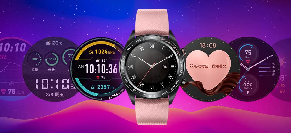 HONOR Honor Watch dream умные часы NFC gps водонепроницаемый трекер сердечного ритма трекер сна рабочее напоминание о сообщениях женский подарок