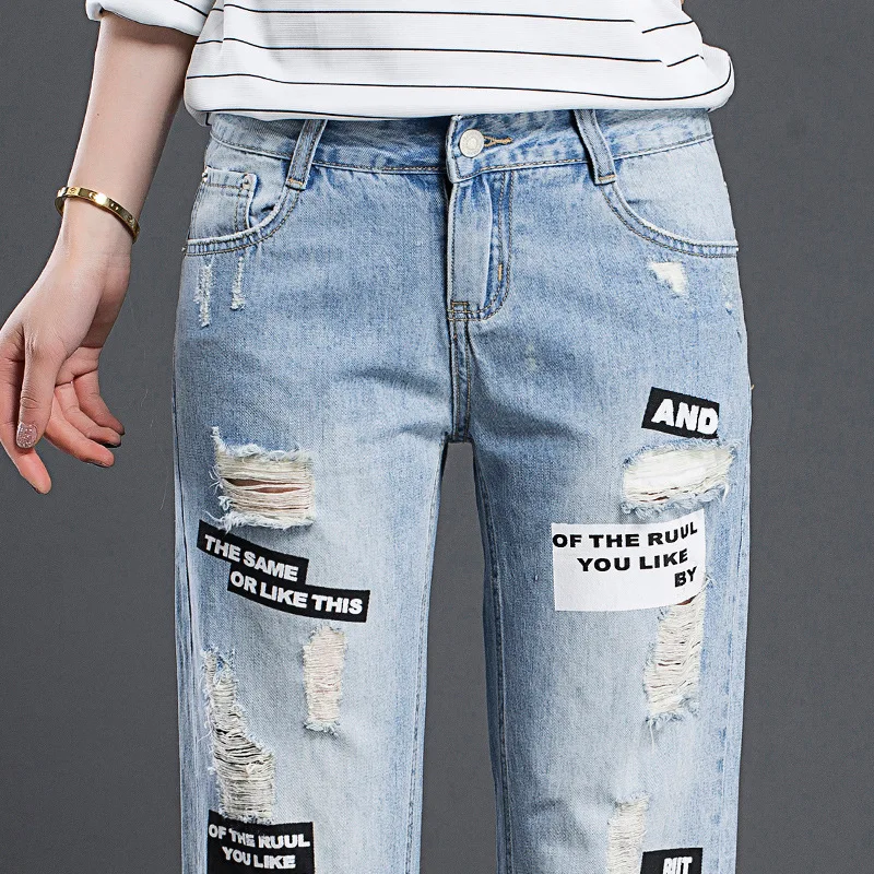 Крутые Джинсы бойфренда для женщин модные свободные широкие брюки женские