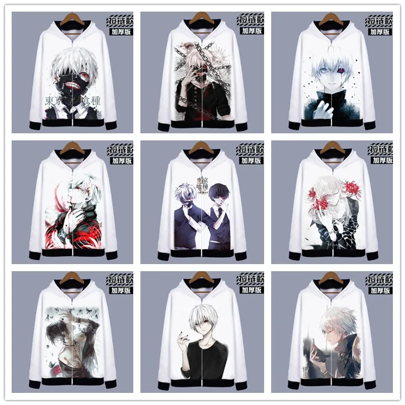 Толстовка с капюшоном GKWMZG аниме топики канезики Харадзюку унисекс повседневная