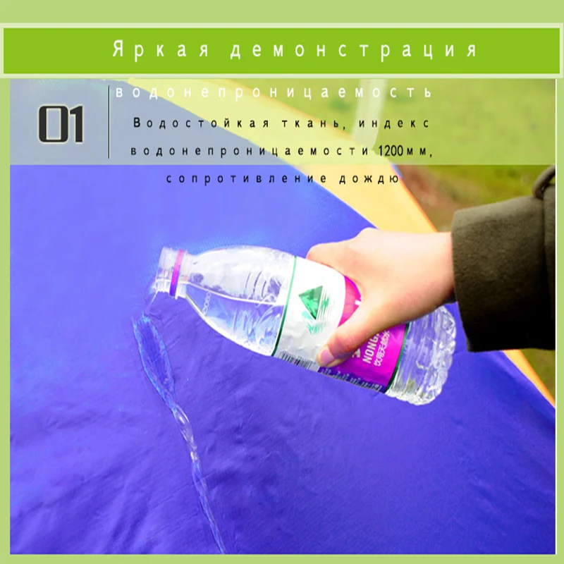 3-4 человека на открытом воздухе туризм двойная водонепроницаемость защита от