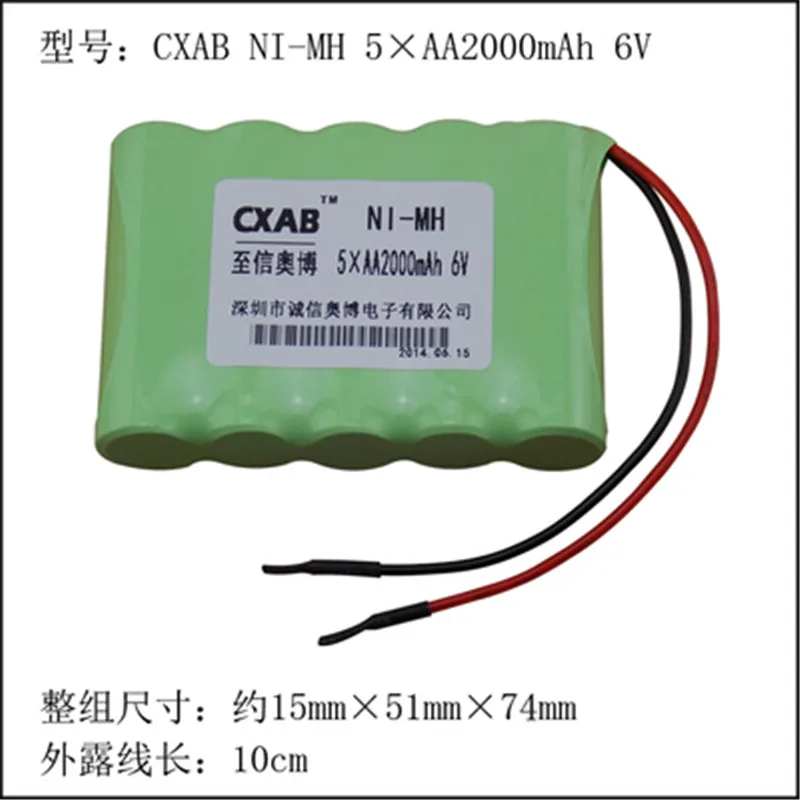 Cxab батарея 5 * AA2000mAh 6 В игрушки приборы электронного оборудования батареи|a