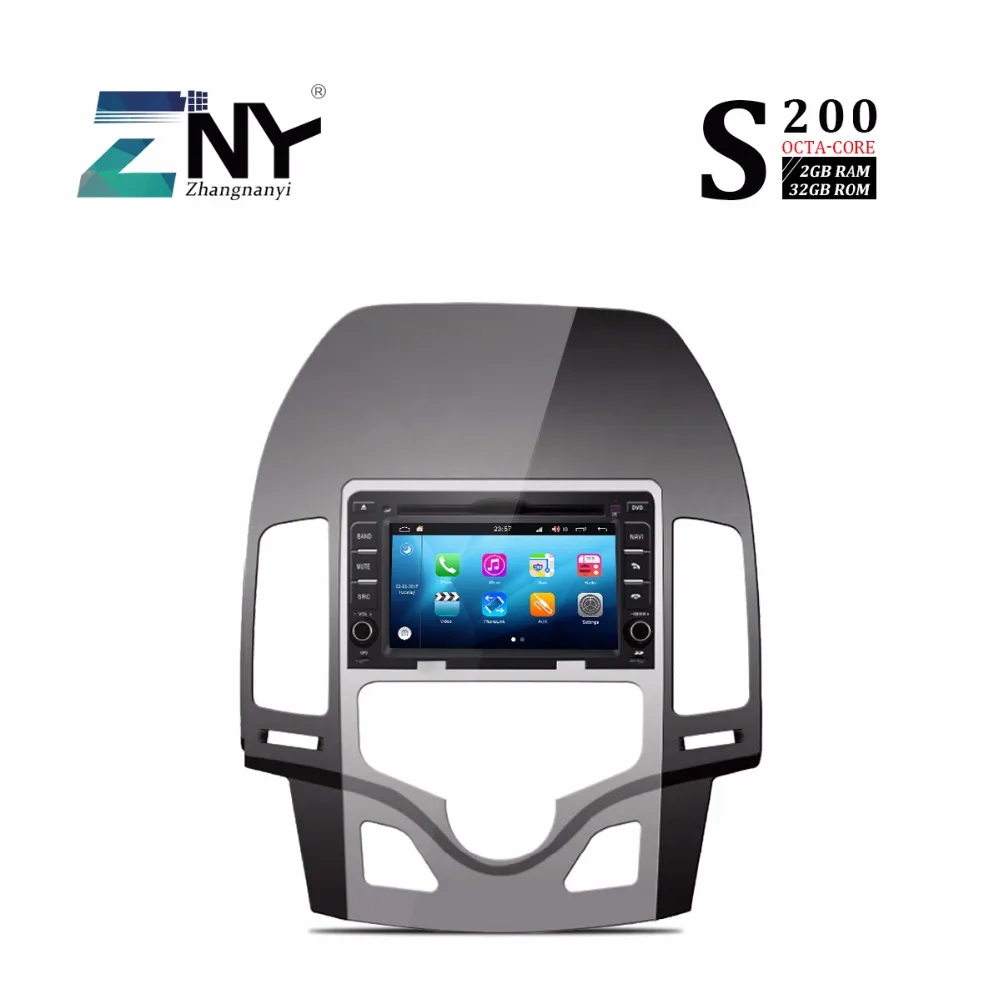 S200 Android 8 0 автомобильный DVD для hyundai I30 2007 2008 2009 2010 2011 автомобильное стерео радио gps