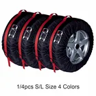 4 шт., чехлы для автомобильных запасных шин, 1 шт.