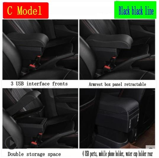 C-Black black lines Для Skoda Fabia подлокотник коробка Автомобильный Центр коробка для хранения с подстаканником подлокотник вращающийся автомобиль-Стайлинг Аксессуары для интерьера - Название цвета: C-Black black lines