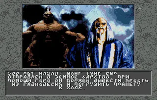 Mortal Kombat II неограниченное игровой картридж новые 16 бит карточная игра для Sega игры