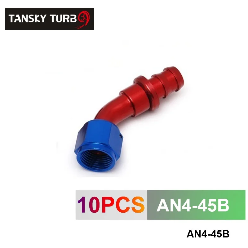 10pcs /set - 4AN AN4 4-AN 45 Degree Aluminum Oil cooler Hose Fitting End Fuel Push-On fittings Adaptor AN4-45B | Автомобили и