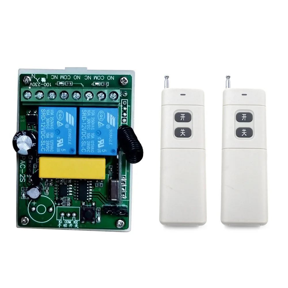 

3000 м AC 110 В-220 в 2 CH 2CH беспроводной пульт дистанционного управления выключатель света радио реле приемник передатчик беспроводной TX RX 315/433 МГц