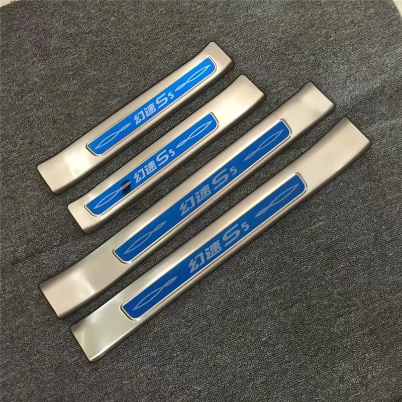 

4pcs/set Stainless steel exterior/INNER door sill strip fit for BAIC S5 Threshold trim welcome pedal Scuff plate guard cover
