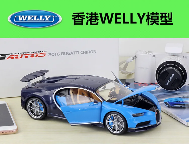 Welly GTA 1:18 весы для Bugatti Chiron литая под давлением металлическая модель Супер спортивный автомобиль игрушка с оригинальной коробкой Подарочная коллекция хобби