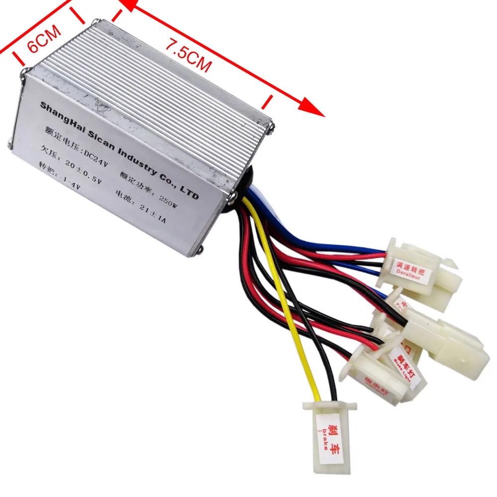 Контроллер электродвигателя с щеткой контроллер для электрического трицикла 250