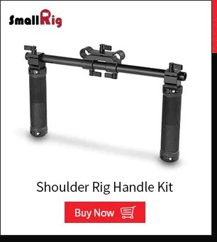 Универсальный наплечный коврик для видеокамеры SmallRig DSLR с 1/4 3/8 отверстиями для резьбы для большего количества вариантов «сделай сам» 2057