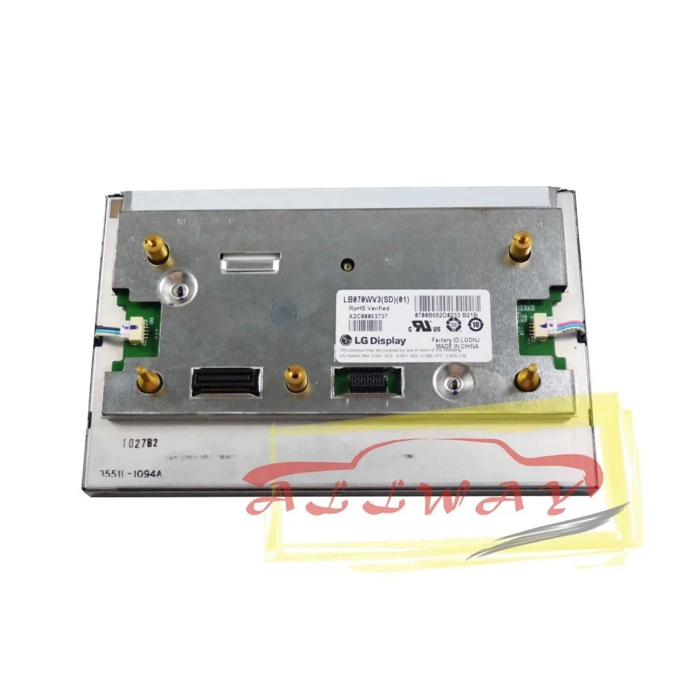 Навигационный ЖК-дисплей для Mercedes Benz COMAND-APS NTG4.5 W204 W212 W166 W176 W246 W172 LB070WV3 | Автомобили