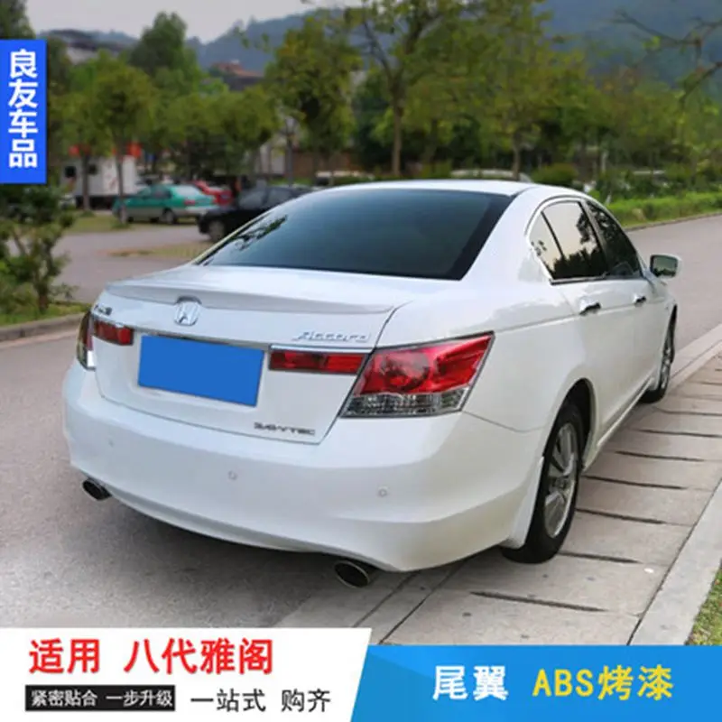 MONTFORD для Honda Accord 2008 2009 2010 2011 2012 2013 АБС пластик Неокрашенный задний багажник крыша