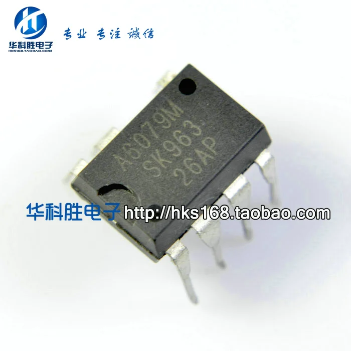 (5 ШТ.) новый оригинальный A6079M STRA6079M DIP 7 контактный чип мощность 02|chip power| |
