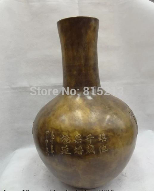 Bi00766 20 &quotдекоративная китайская бронза буддизм Shou Tao персиковая фигурка банка
