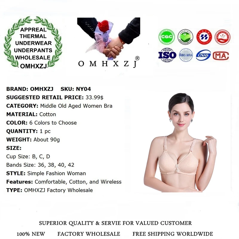 OMHXZJ Wholesale Fashion Middle Age Women Grandmother Gift Wireless Plus Size BCD Adjustable Cotton Thin Comfortable Bra NY04 | Женская