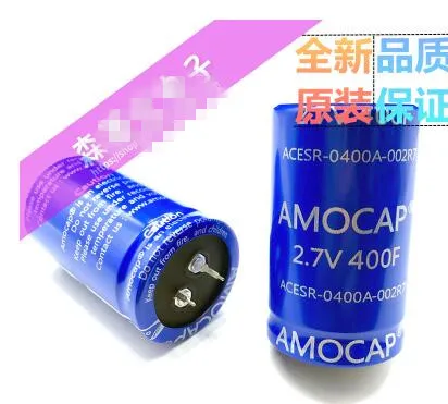 2 шт. новый оригинальный 2.7V400F 400F2.7V 2.7V350F низкое внутреннее сопротивление|Часовые