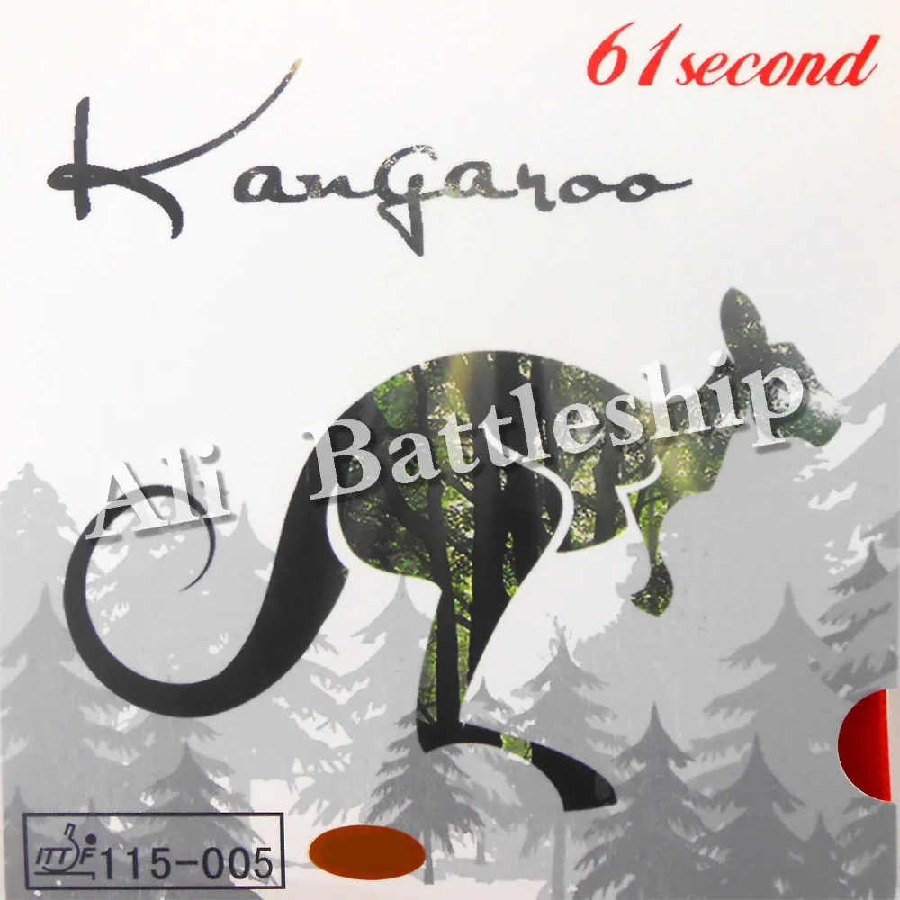 

Original 61second kangaroo Pips-in Table Tennis Rubber with white Sponge