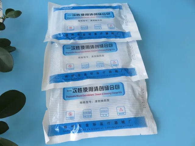 2 шт Debridement для зарядки мешок одноразовые медпак уход за раной посылка