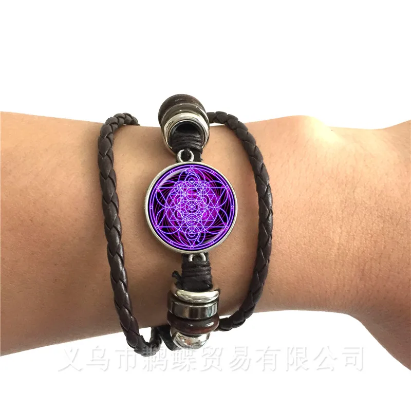 

Tree of Life Meditation Leather Bracelet Handmade Chakra Jewelry 20mm Glass Cabochon Black/Brown Adjustable Bangle