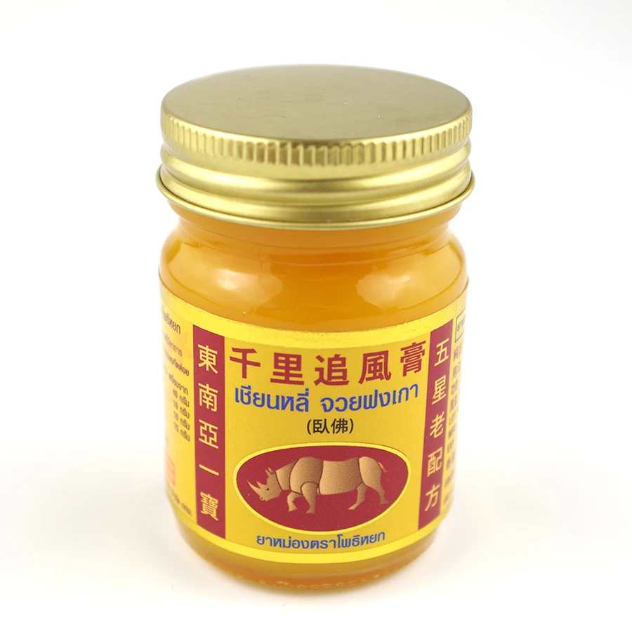 Крем для снятия боли в суставах 5 звезд|rheumatoid arthritis|pain reliefointment pain |