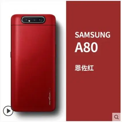 Для samsung Galaxy A80 Роскошный чехол из натуральной кожи. Вставьте 360 Градусов Кожаный чехол для телефона samsung s10 plus s10E - Цвет: Red