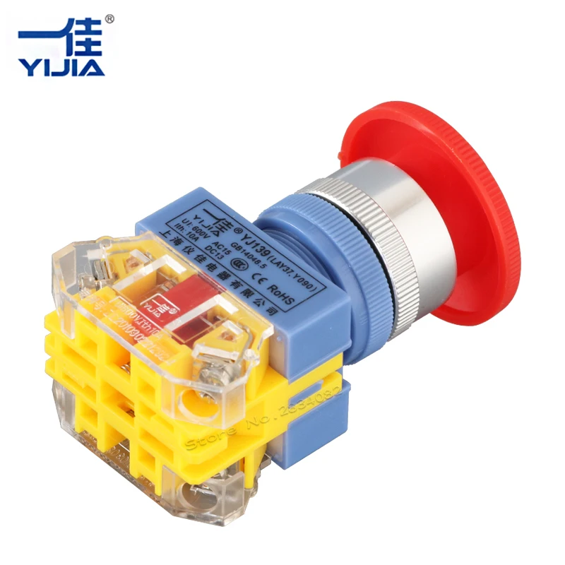 Серебряный контакт 25 мм поддерживаемая Аварийная остановка Грибная крышка