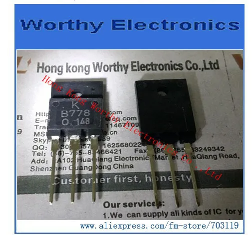 

Free shipping 10pcs/lot KTB778-0-U/P KTB778 B778 TO-3P