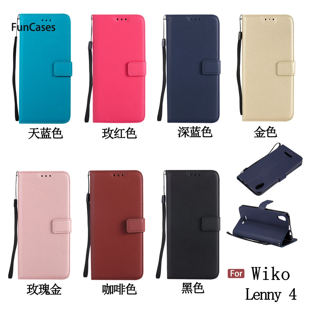 Хит чехол из искусственной кожи СПС для телефона Hoesje Wiko Lenny 4 мягкий ТПУ