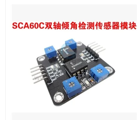 XD - 40 dual-axis tilt Angle sensor module SCA60C detection level detector | Обустройство дома