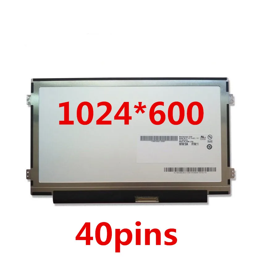 10 1 &quotТонкий matryca lcd b101aw06 v.1 ltn101nt05 фотоэлемент для acer aspire one d255 d260 d257 d270|ЖК-экраны и