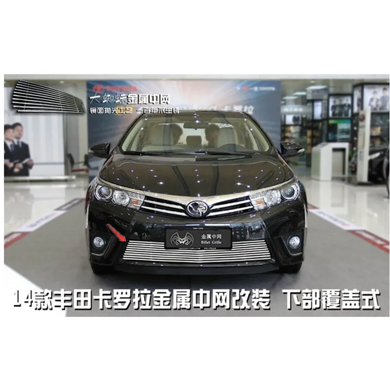 Бесплатная доставка для toyota corolla 2014 2015 высокое качество нержавеющая сталь