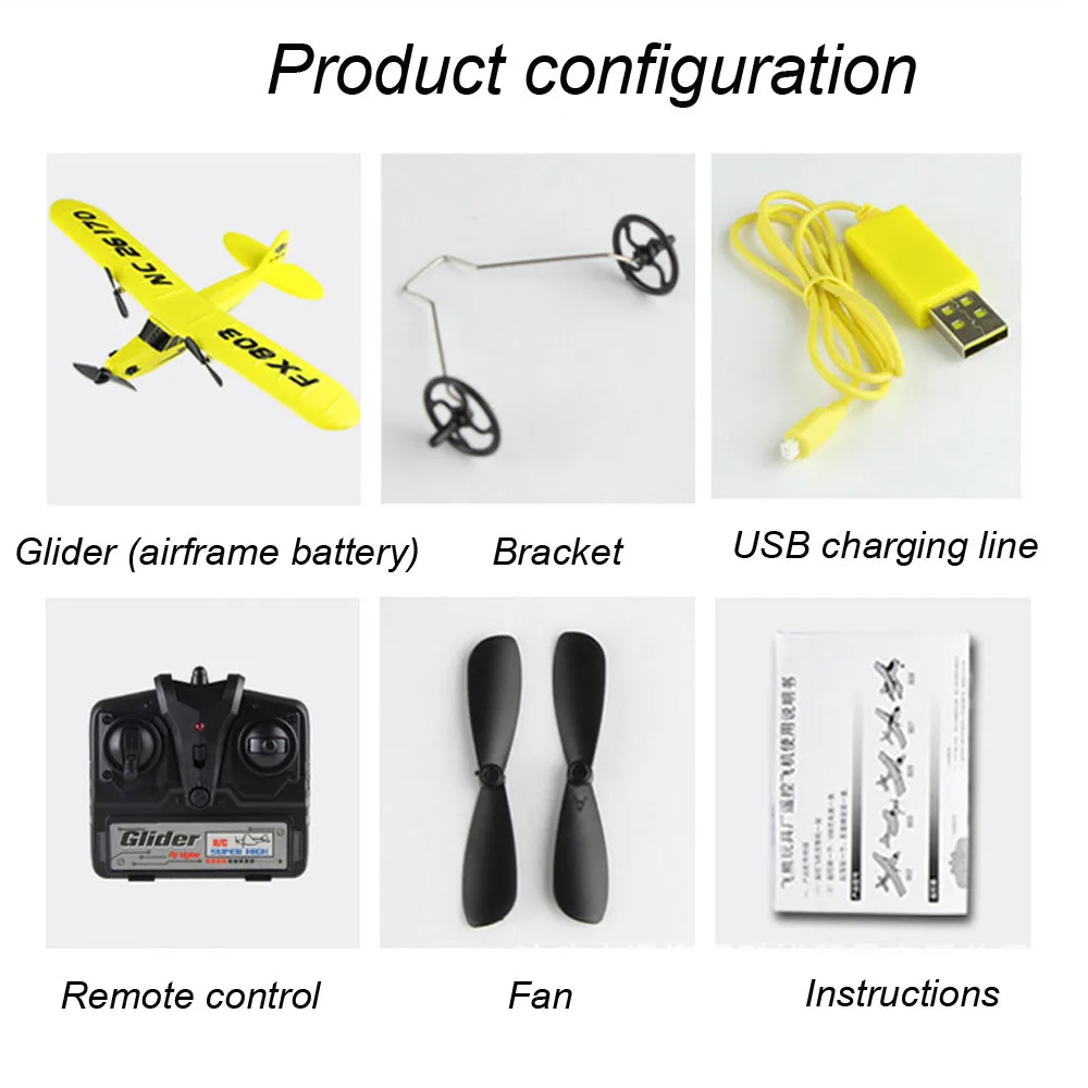 Игрушка самолет RC Skysurfer планер 2CH 2 4G игрушки RTF Радиоуправление led пульт