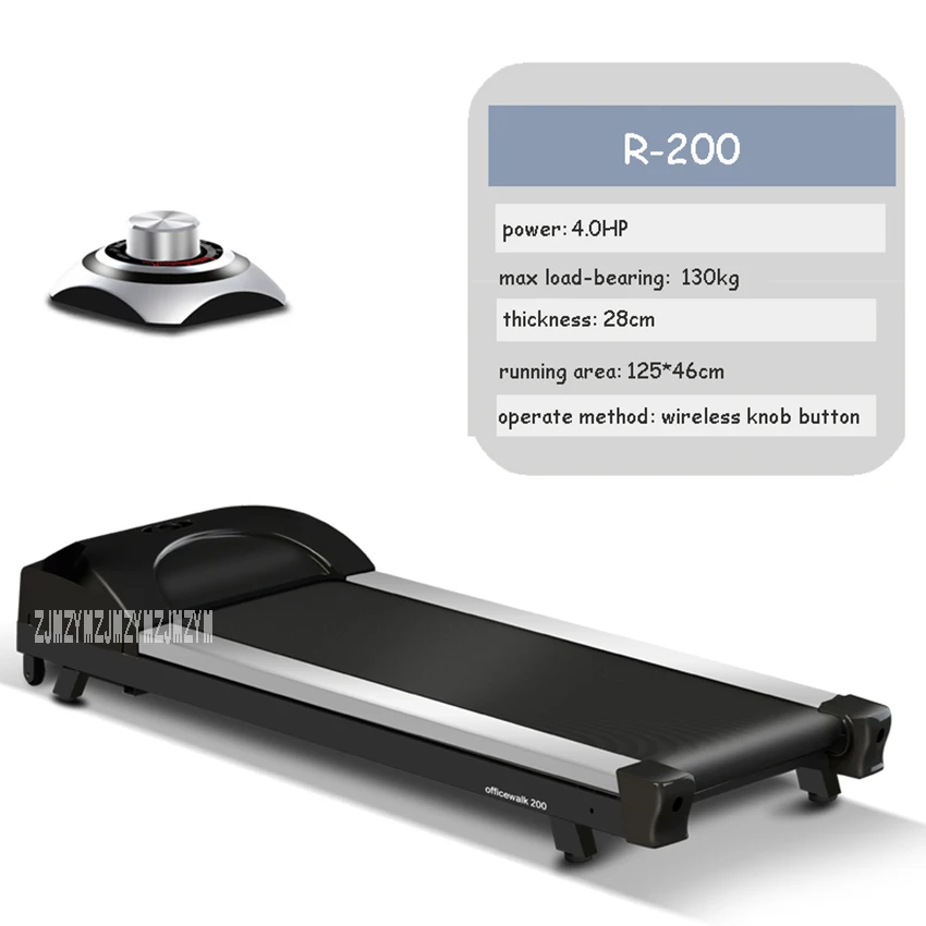 Умная беговая дорожка R200 домашний тренажер для бега тренировок по ходьбе