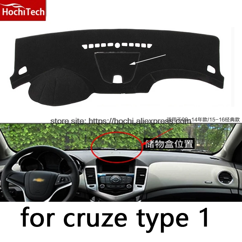 Для chevrolet cruze 2009-2016 двухслойный силикагель Приборная панель автомобиля Pad