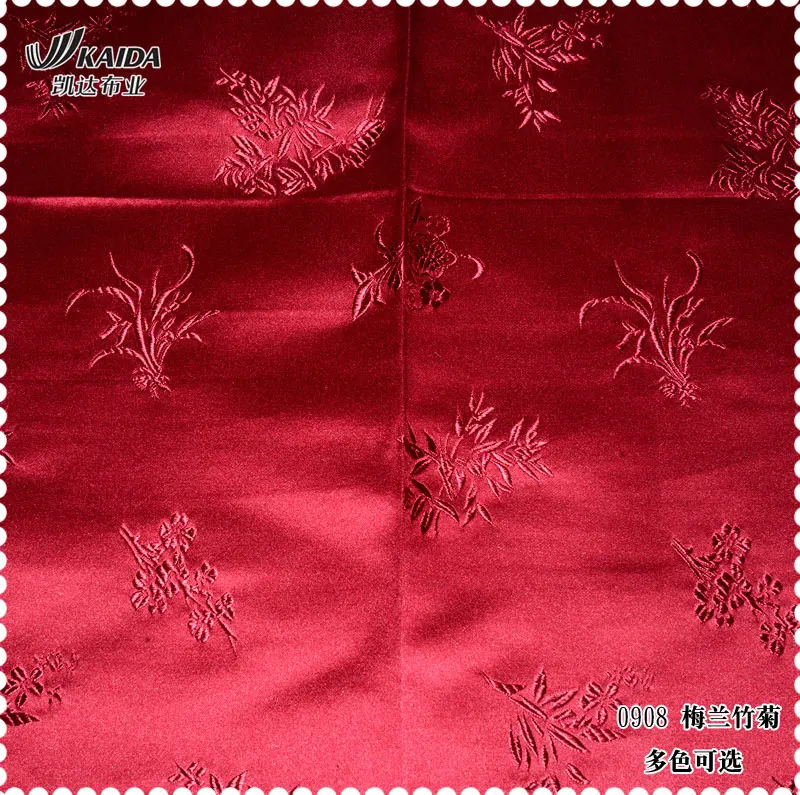 

Silk Brocade Jacquard Mulberry Silk Embroidered Cheongsam Quilt Cover Tangzhuang Fabric Cloth Chrysanthemum Patterns