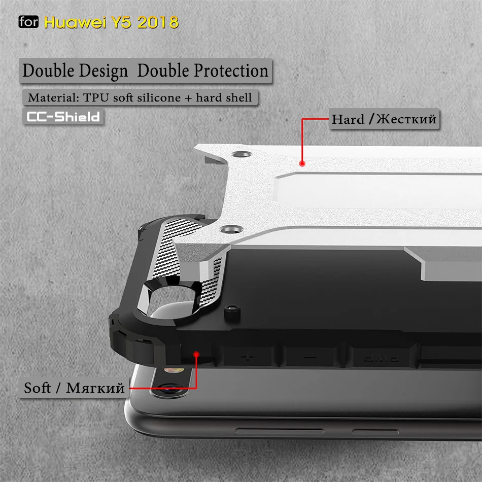 Armor Case for Huawei Honor 7A DUA-L22 DUA-LX2 Honor7A 5.45 &quot inch Phone A7 7 A DUA L22 LX2 Frame Cover |