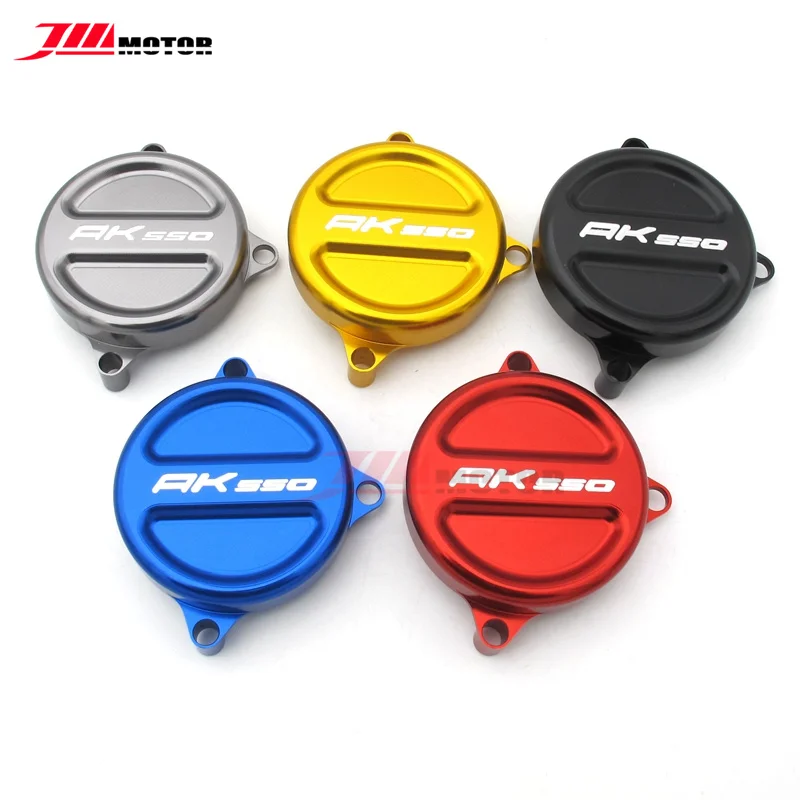 

New AK550 Parts Motorcycle CNC Aluminum Frame Hole Cover Drive Shaft Cover Cap For KYMCO AK550 ak550 2017 2018