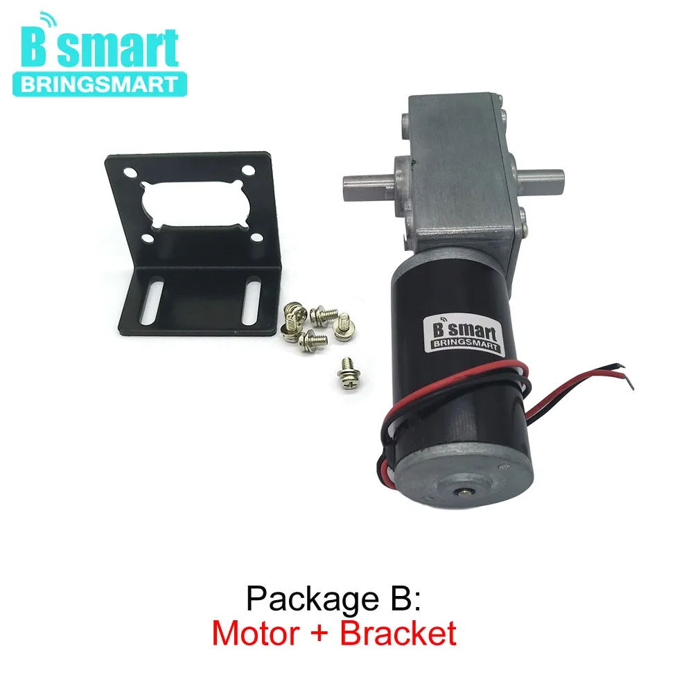 Bringsmart A58SW31ZYS 12 В 24 двухваловой червячный мотор редуктор постоянного тока с
