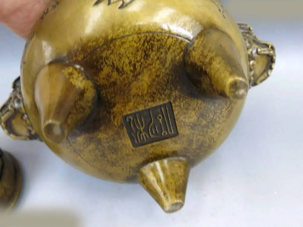 Китай латунь медь резные сосна Foo Собаки Лев курильница Статуя (D0426) SDSD22 | Дом и сад