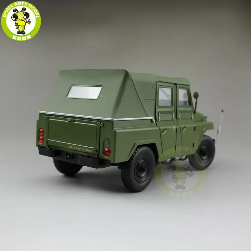 1/18 Китай Пекин BJC 212 армия металлическая модель | Игрушки и хобби